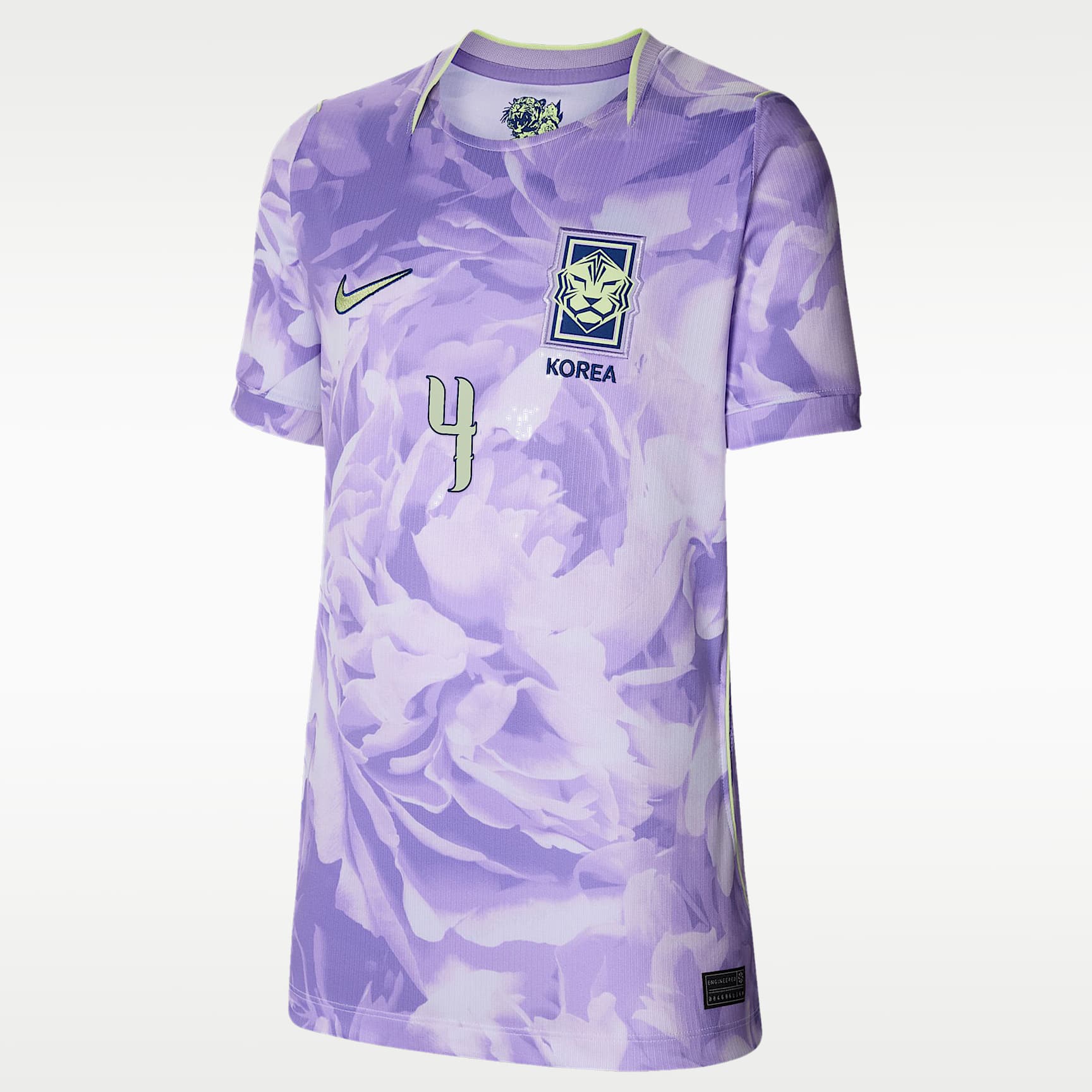 Kim Min-jae South Korea National Team 2026 Stadium Away Big Kids